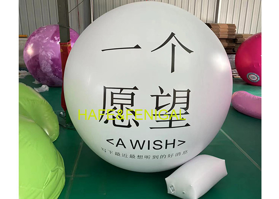 7ft Blue White Ads Balloon With Logo Printing Mounted On Ceiling Or Truss Use