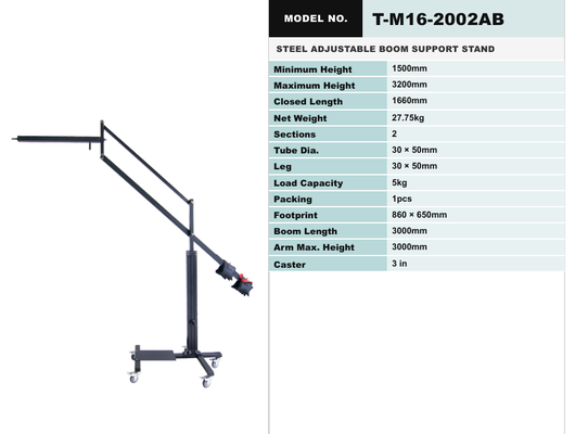 TM16 Series Steel Crank Boom Stand với cấu trúc thép cao cấp và hoạt động crank không nỗ lực cho cánh tay cột chống cân bằng mở rộng